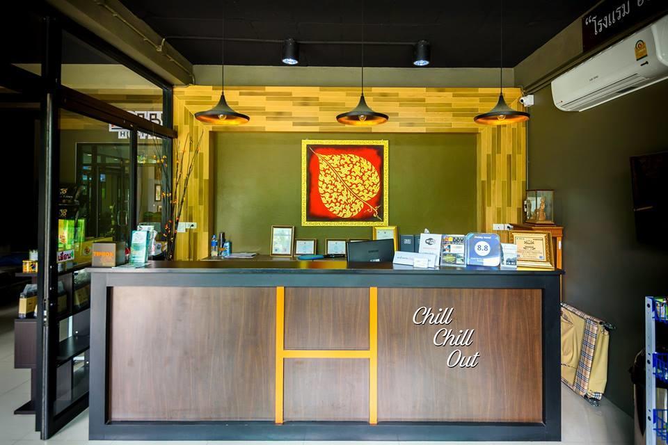 Hobby Hotel Uttaradit Exterior foto